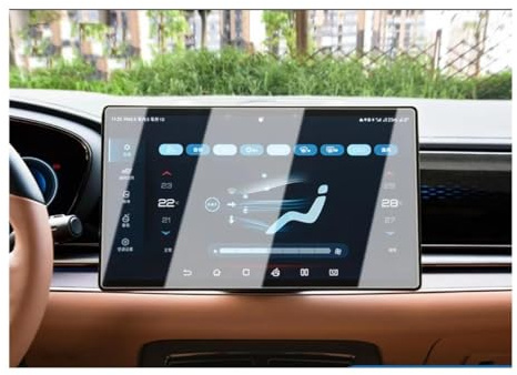 Auto Navigation Glass Protector pantalla Para BYD Para Song Para Plus EV 2022 Para Song Para PLUS-dmi Navegación GPS Y Salpicadero Cristal Templado Lámina Protectora De Pantalla(12.8inch gps)