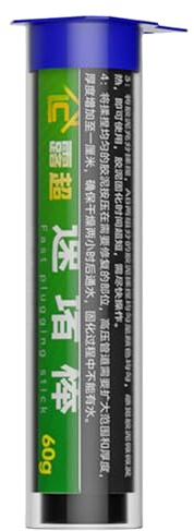 Espátula epoxi para metal, espátula epoxi para reparación rápida de fugas, pegamento epoxi de reparación, masilla de reparación para metal, madera, cerámica, manualidades