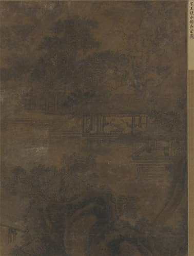 XcBAIHOUD De Célèbres Tableaux Landscape Picture Printing Prints Toile Deux hommes dans un pavillon sous les arbres par l'école chinoise de la dynastie Ming Pour Décoration Murale 60x90cm