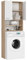BDW Armadietto per lavatrice, 180 x 64 x 30 cm, bagno alto, mobiletto da bagno, armadio, bagno, lavatrice, rovere Sonoma/bianco
