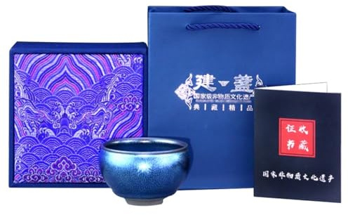 Tee Tasse Teetasse Japanisch Jianzhan Wunderschönes Blaues Drachenschuppen-Glasurmuster Teeschale, Startseite Kleine Verkostung Von Yerba Mate Teebecher, Kreative Geschenke