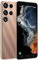 SanHii Cheap Mobile Phones, 5.0 inch Display, 16GB ROM【128GB Extension】, Android 9.0, Dual SIM, 3 Cards Slots, WIFI,Face Unlock Phones (SanHii-24Ultra (Gold))
