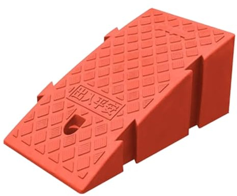 Ramp Curb Ramps Portable Curb Ramps Lightweight Threshold Ramps Heavy Duty Plastic for Driveways, Loading Docks, Sidewalks, Cars, Scooters, Trailers, Trucks, Bikes(25 * 40 * 16CM)