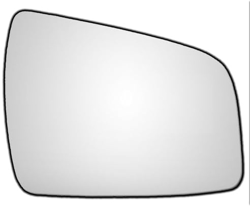 compatible with Vauxhall Zafira B FACELIFT MODEL ONLY!!! 2010-2014 STICK-ON - Wing mirror glass replacement Right Driver Off Side - Car convex mirror - Car wing mirrors & replacement parts