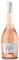 Kylie Minogue Rose Wine, 75cl