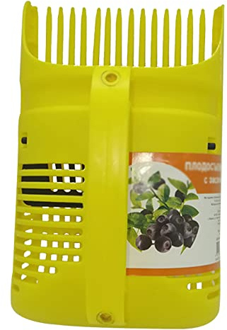 Recogedor de bayas, recogedor de peine de arándanos de jardín con mango ergonómico, herramienta de jardín de pala de rastrillo de arándanos para arándanos, arándanos, fresas, arándanos rojos, grosella