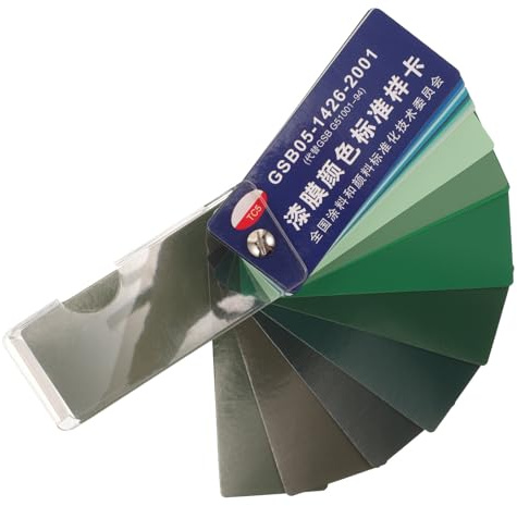 PENIKOKO Set di 83 Cartelle Colori per Vernici Carta e Plastico, Facile da Trasportare e Affidabile, per Pittura Pavimenti e Progetti Fai-da-te