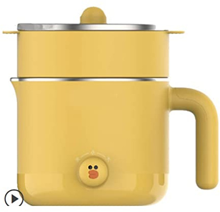 220v Mini Electric Multi Cooker Portable Electric Rice Cooker Hotpot Cooking Machine Electric Hot Pot Yellow (Size : Yellow)