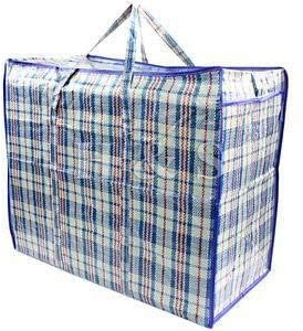 Q4U Grand sac à linge réutilisable à fermeture éclair (100 x 70 x 30 cm)