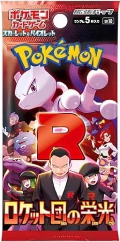 Pokémon TCG: Scarlet&Violet Expansion - Glory of Team Rocket (SV10) Booster Pack - JPN
