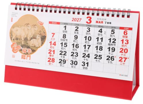 JEWEDECO Lunar Desktop Kalender med Fårmönster Stabil Bordskalender med Kinesisk Månkalendar och Nationella Helgdagar för Hem Skola och Feng Shui Inredning för Getens