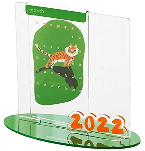 YMXWFC 2022 Tischkalender Acryl Creative Desk Calendar 2022, löschbarer Notizblock, Tiger-Tischkalender 7.1 x5.9 for den Zeitplan, Desktop-Dekoration, grün Desktop-Verzierung