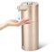 Simplicity 15 Adjustable Touchless Hand Dispenser - 12.5OZ Auto Soap Dispenser for Kitchen & Bathroom - Hands Free Gold