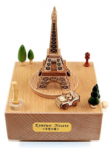 Youtang Spieluhr aus Holz mit Stoppvorrichtung, Eiffelturm
