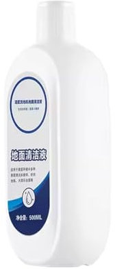 Solution de nettoyage de sol, compatible for Tineco Floor One S3/Compatible for IFloor 3/S5/S5 Blue/S5 Pro 2/S5 Combo/S6/S7Pro Liquide de sol 500 ml Accessoire de machine à laver(5PCS)
