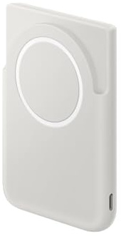 Samsung Magnet Wireless Powerbank EB-U5200, 5.000 mAh, Qi2-zertifiziertes Schnellladen mit bis zu 15 Watt, integrierter Ständer, Gray