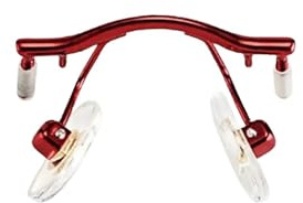 Genérico 1 almohadilla nasal for gafas, montura metálica sin aro, puente, soporte, reparación, repuesto, accesorios for gafas(Wine red)
