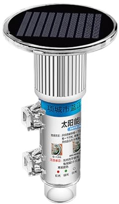 Luce da strobo solare marino, luci di navigazione a LED | Luce strobo impermeabile per navigazione - Lampada ad alta luminosità esterna, forniture di pesca multiuso per la localizzazione di animali do