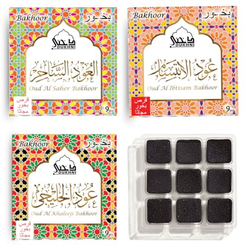 Dukhni Oud Bakhoor | Khaleeji, Ibtisam & Saher | 3x9 pc Mixed Oud Incense | Rich Agarwood Incense | Perfect for Home, Prayer, Relaxation | Muslim Gifts For Women & Men | Long Lasting Oudh Bakhour