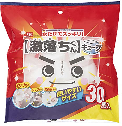 LEC S00242 Gekochi-kun Cube, Pack of 30, Melamine Sponge (1 Piece: 1.6 x 1.6 x 1.1 Inches (4 x 4 x 2.9 cm), Removes Dirt Only with Water