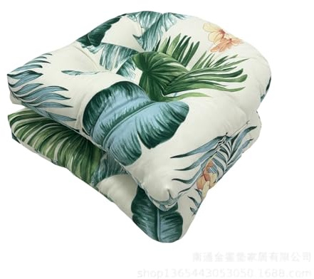 Lot de 2 Coussins de Siège d'Extérieur en Forme de U (19 × 19), Galettes de Chaise Matelassées et Bien Rembourrées pour Jardin, Terrasse, Chaises en Rotin et Fauteuils à Bascule (Chaise non incluse)
