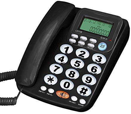 TelPal Corded Big Button Telephone for Elderly Caller ID Landline Phones for Seniors Amplified Telefonos Home Phone for Old People with Speaker and Easy to Read Numbers…