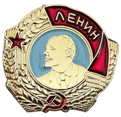 Ganwear Sowjetisch-Russische Miniatur des Lenin-Ordens der UDSSR Metall Anstecknadel