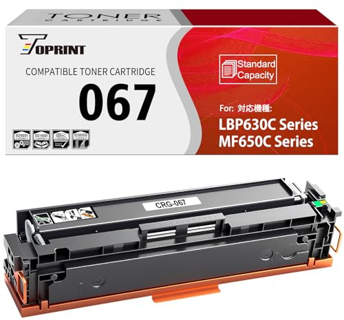 067 CRG-067 CRG067 Kompatible Tonerpatronen Schwarz Standardkapazität 1350 Seiten für Canon i-SENSYS LBP631 LBP631Cw LBP633 LBP633Cdw MF651 MF651Cw MF655 MF655Cdw MF655Cw MF657Cdw MF657Cw Drucker