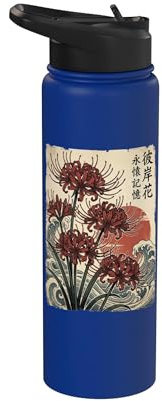Giglio Ragno Rosso Fiore Giapponese Fiore Stainless Steel Insulated Water Bottle