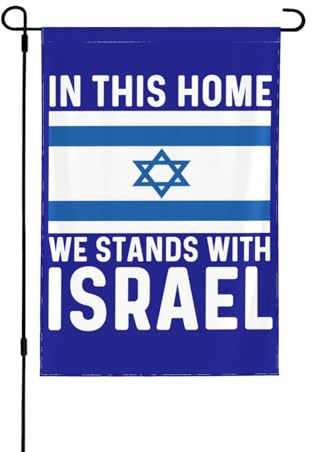 Israel-Flagge „In This Home We Stands With Israel Flag“, In This Home We Stands With Israel-Gartenflagge, lustige Gartenflaggen, 30,5 x 45,7 cm, doppelseitige, saisonale Gartenflagge für Terrasse