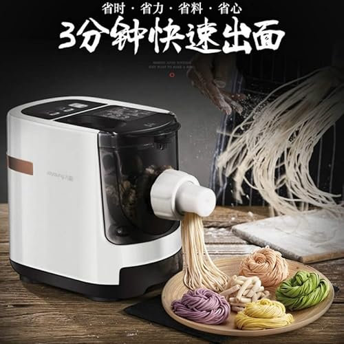 MOLVUS UK Plug Home Automatic Intelligent Dumpling Press Noodle Machine Electric Noodle Machine Pasta Maker Pasta Machine (Color : Black, Plug Type : UK)