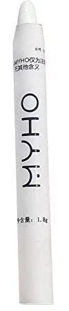 Wasserdicht Diamant Seidenraupe Bleistift Glitter Matte Lidschatten Bleistift Gesicht Weiß Z7Z1 Make-Up Highlighter Stift Las Liner Eyeliner