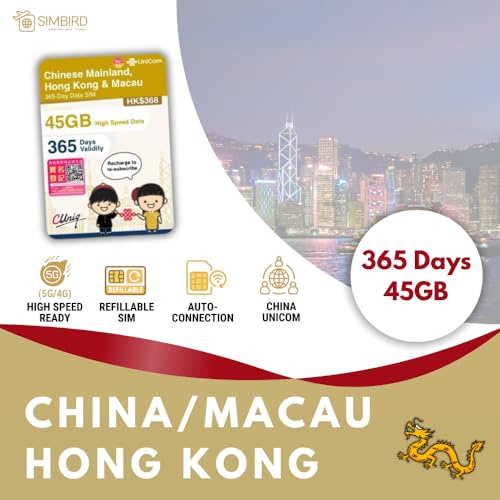 China, Hong Kong y Macao Tarjeta SIM de datos prepago (45 GB, 365 días) 5G/4G SIM de alta velocidad lista para usar | SIM recargable | Listo para usar para viajes de negocios | Compartir puntos de