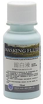 Limtula 75ml Art Masking Fluido Ritenzione Liquido Pigmento Acquerello Tubo Soluzione Copertura Liquido Disegno Pittura ad Acqua