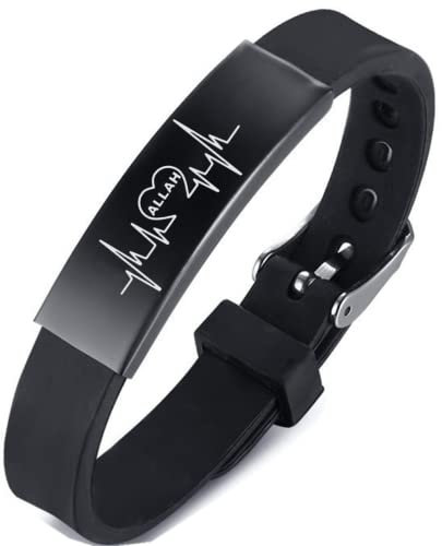 Weiche Islamische Koran Allah Silikon Armband für Erwachsene Jugendliche Islam Name Gottes Allah im Herzschlag Schutz Symbolische Armreif Männer Frauen Muslimisches Amulett Schmuck Geschenk