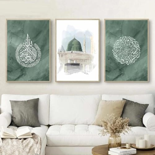 RDRDtbtr Moderne islamische Leinwand-Wand Bilder arabische Kalligraphie Leinwandgemälde grüne Marmorierung Poster Kunstdrucke Bilder Wohnzimmer Heimdekoration 50 x 70 x 3 cm ungerahmt