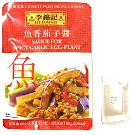 Lee Kum Kee Sauce For Spicy Garlic Egg-Plant(4pack) And 1 Soy Sauce Dish