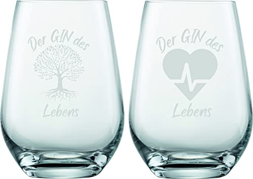 Schott Zwiesel 2er Set Ginglas 548ml mit Gravur 2x Gin des Lebens – lustige Geschenkidee für Ginliebhaber, Frauen, Männer, Freunde, Freundin, Freund mit Geschenkkarton (ohne Stiel, Set 4)