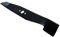 GODFREYS GOLF & TURF Genuine Mountfield Princess 42 Electric Replacement Blade 42cm 181004161/0 (Replaces 181004155/0)