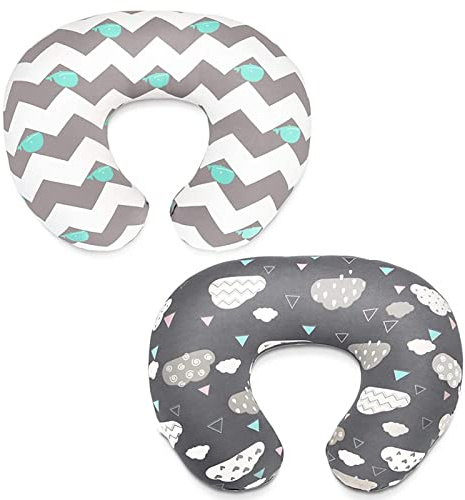 Yuehuamech Stillkissenbezüge (NUR BEZÜGE) 2 Packung U- förmiger Stillkissenbezug Überzug Learning Sit Pillow Sheet Abnehmbar Waschbar für Stillen und Flaschenfütterung
