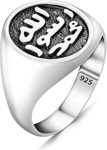 925 Sterling Silber Graviertes Siegel des Propheten Muhammad Siegelring Arabische Shahada Muslim Islamischer Herrenring Gesandter Gottes