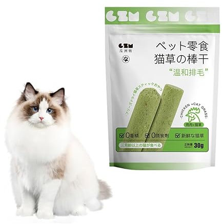 DHliIQQ Gras-Kaustäbchen für Katzen, Katzengras, Zahnpflegesnacks, Kaustab, Zahnreiniger, Snack-Haarballentfernung, Spielzeug zum Zahnen von Katzen, beruhigende Angst und Stress
