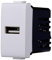 MODULI FRUTTI PRESE BIPASSO 10A 16A 230V INTERRUTTORI PULSANTI SCHUKO USB DIMMER SENSORI ANTENNA RETE COMPATIBILE CON BTICINO MATIX (1x, presa USB A 2,1A)