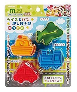 Torune Mama's Assist Bento-Ausstechformen und Stempel (Fahrzeuge)