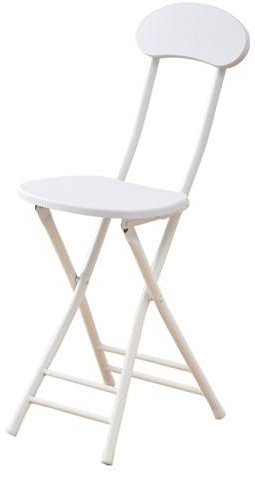 Sgabello da Bar Pieghevole da 45 cm, Sedia da Colazione da Cucina per Adulti, Sedile in Legno con Schienale e Poggiapiedi, Adatto per Interni ed Esterni(White)