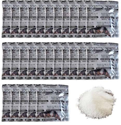 Gel WC Camping Absorbente y desodorante para urinarios | 50 Bolsas de polvo compacto para para pañales de adulto, mascota, bebé, al aire libre, senderismo, viajes, baños