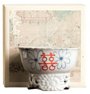 90Ml/3oz cerámica margarita doble felicidad Gaozu Cup, taza de degustación de té para el hogar - Copa Huakou [Paquete de caja]