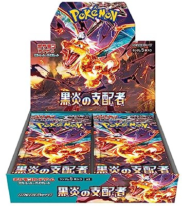 Pokemon Ruler of The Black Flame 30er Display Japanisch