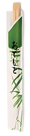 DOT Horeca Solutions 100 paia di BACCHETTE CINESI in legno sushi riso noodles chopsticks confezionate singolarmente ristorante giapponese 21 cm bambù monouso usa e getta - Astuccio Bambù