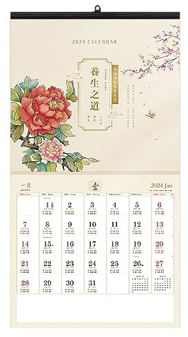 OUSIKA 2024 Wandkalender, Heim-Wandkunst-Kalender, Persönlichkeit, kreativer Kalender, chinesischer Stil, Kalender, Drachenjahr, chinesischer traditioneller Mondkalender(B)